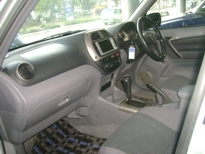 Front interior